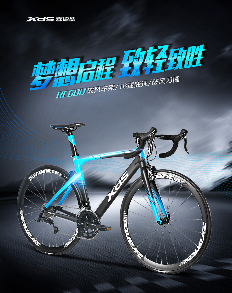 3000元左右公路车推荐,3000元公路车推荐品牌