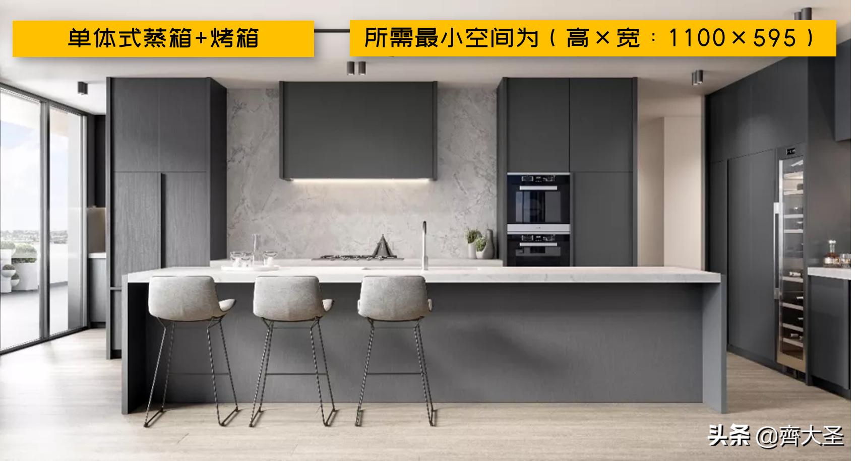 嵌入式蒸烤箱哪种控温方式好,蒸烤箱全嵌入式哪种好