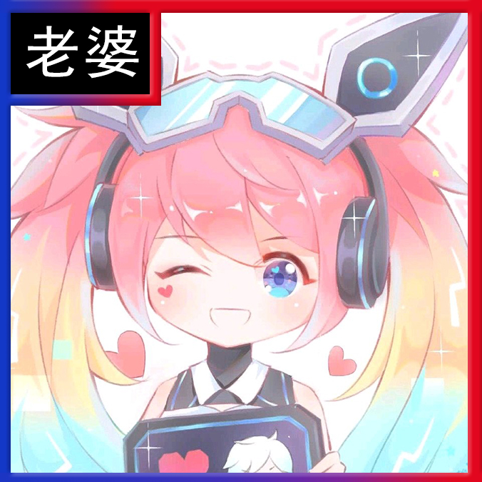 王者光荣高端局玩家必备头像,王者光荣20对情侣英雄原头像