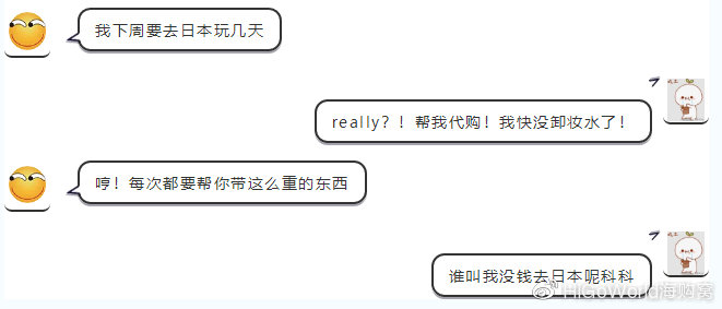 美妆用品爆品,美妆热卖爆款商品