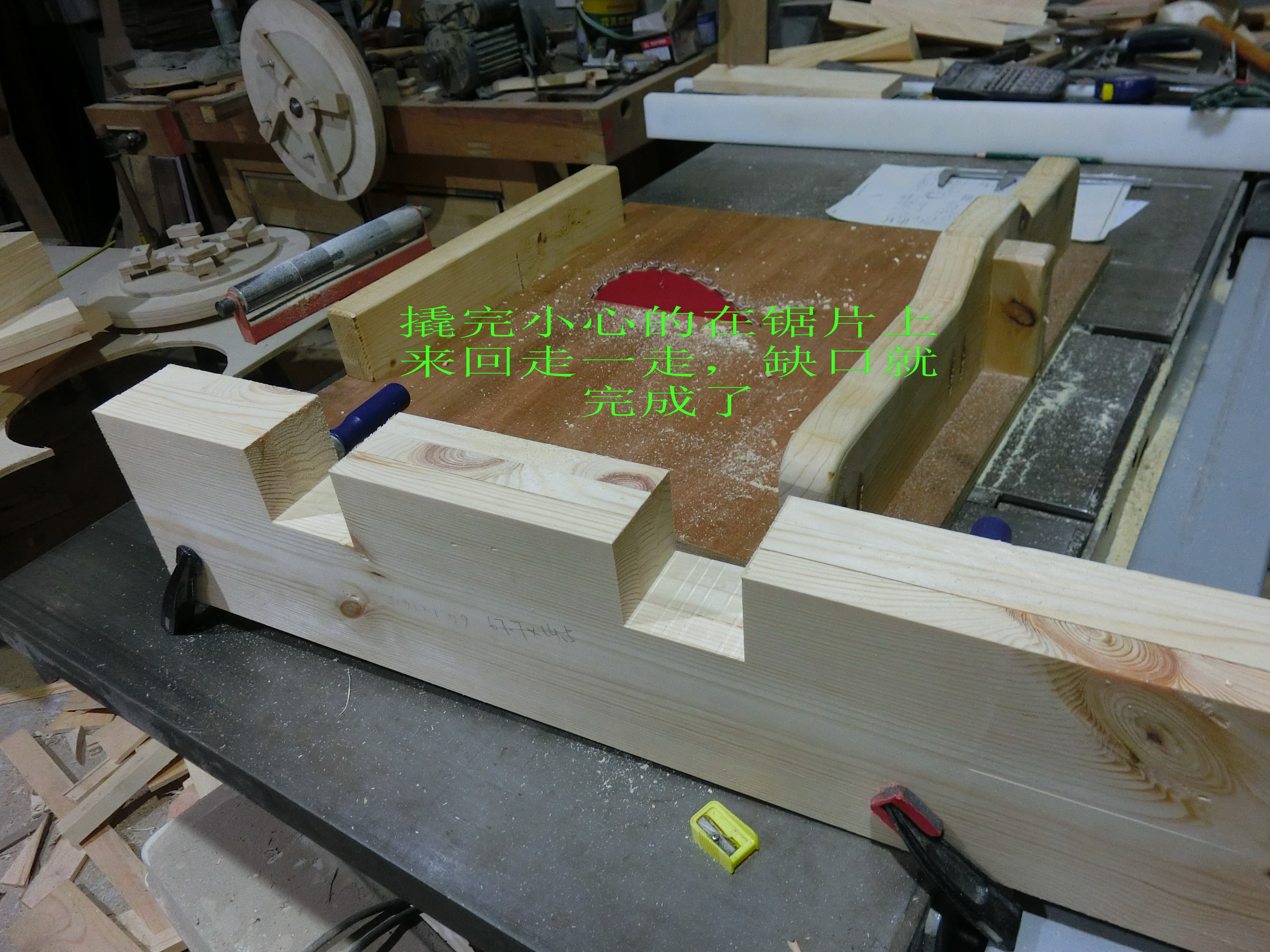 最简单的diy带锯,全方位从头到尾展示带锯制作过程