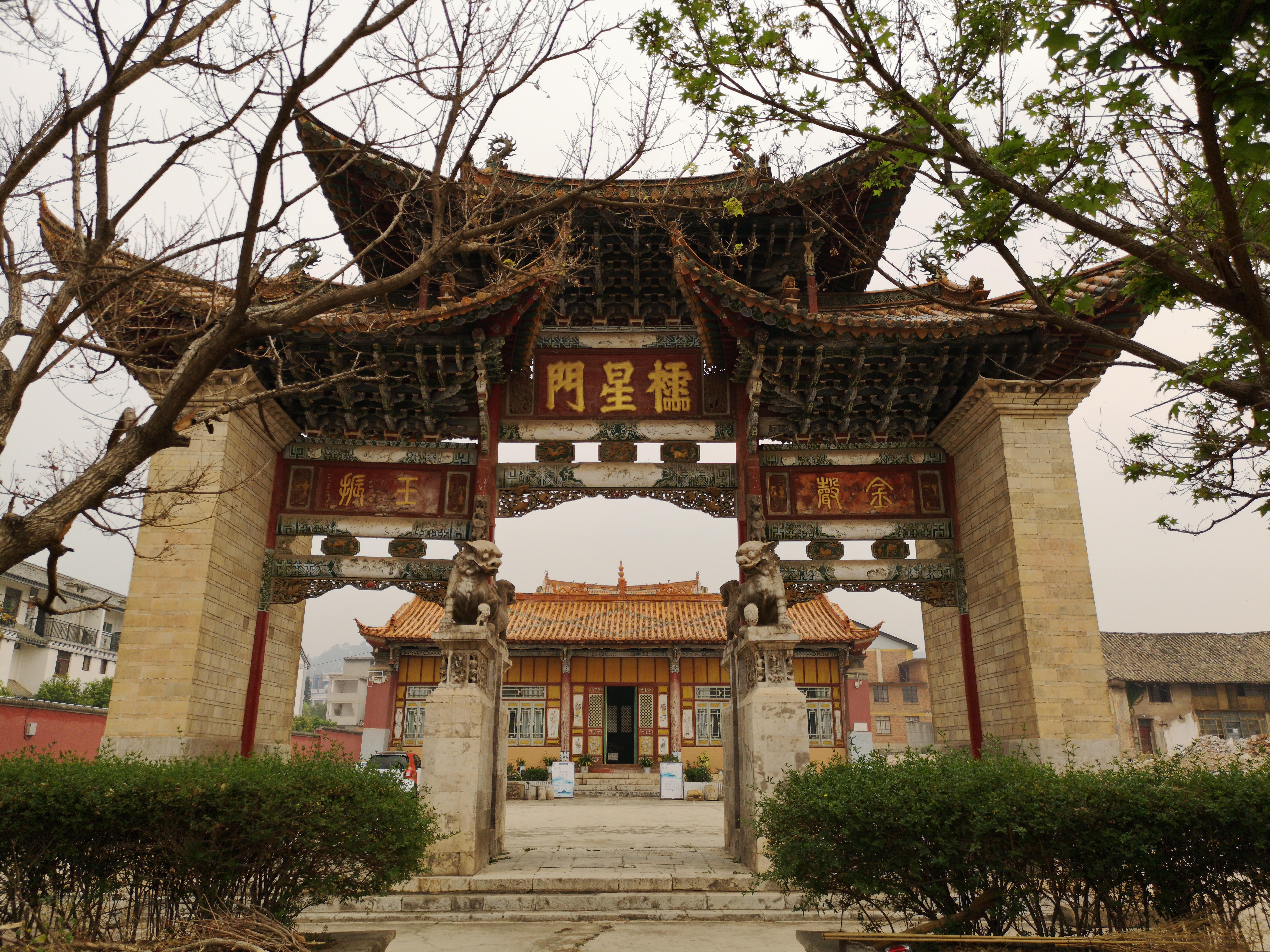 上海出发云南自驾游详细攻略,安徽出发自驾游云南最佳路线图