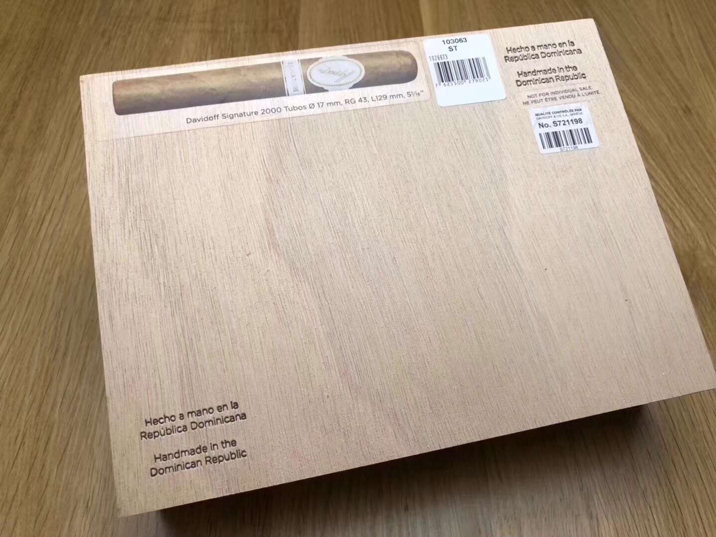 芙蓉王细雪茄,哪款限量款雪茄最值得入手