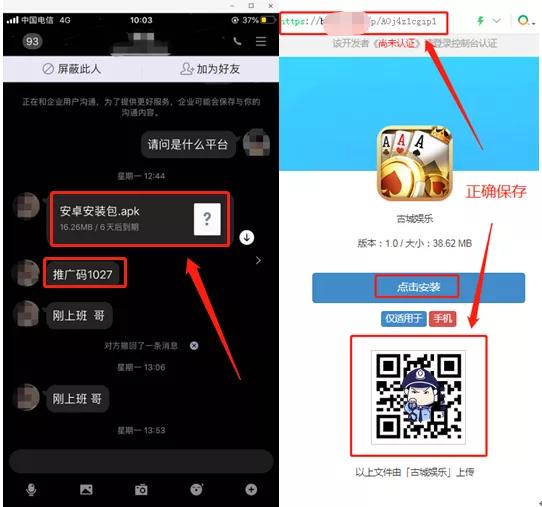 遇到电信网络诈骗应该怎么做,被电信网络诈骗如何走出来