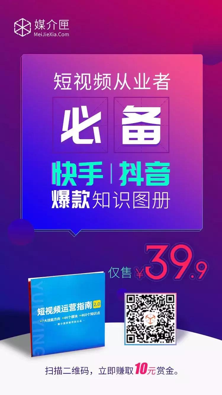 媒介匣网络科技有限公司,媒介匣展业助手小程序