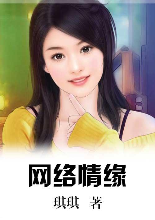 消失的互联网记忆,互联网消失的记忆