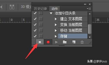 学习ps工作技巧,零基础学生如何学会ps实用技巧