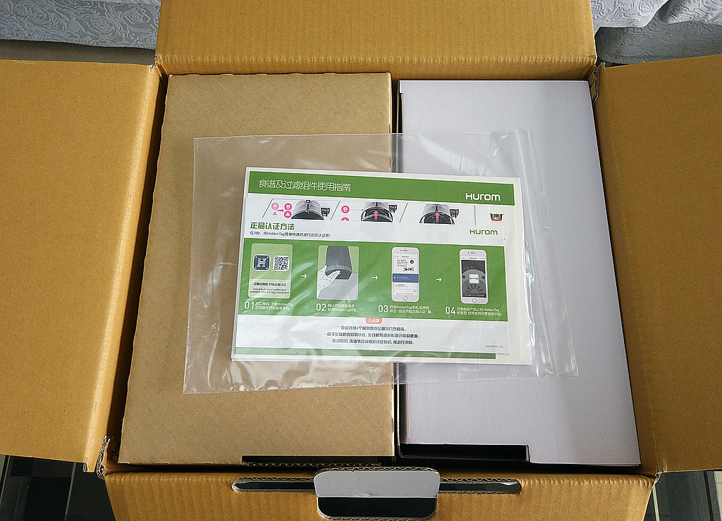 惠人原汁机花生浆,惠人原汁机健康吗