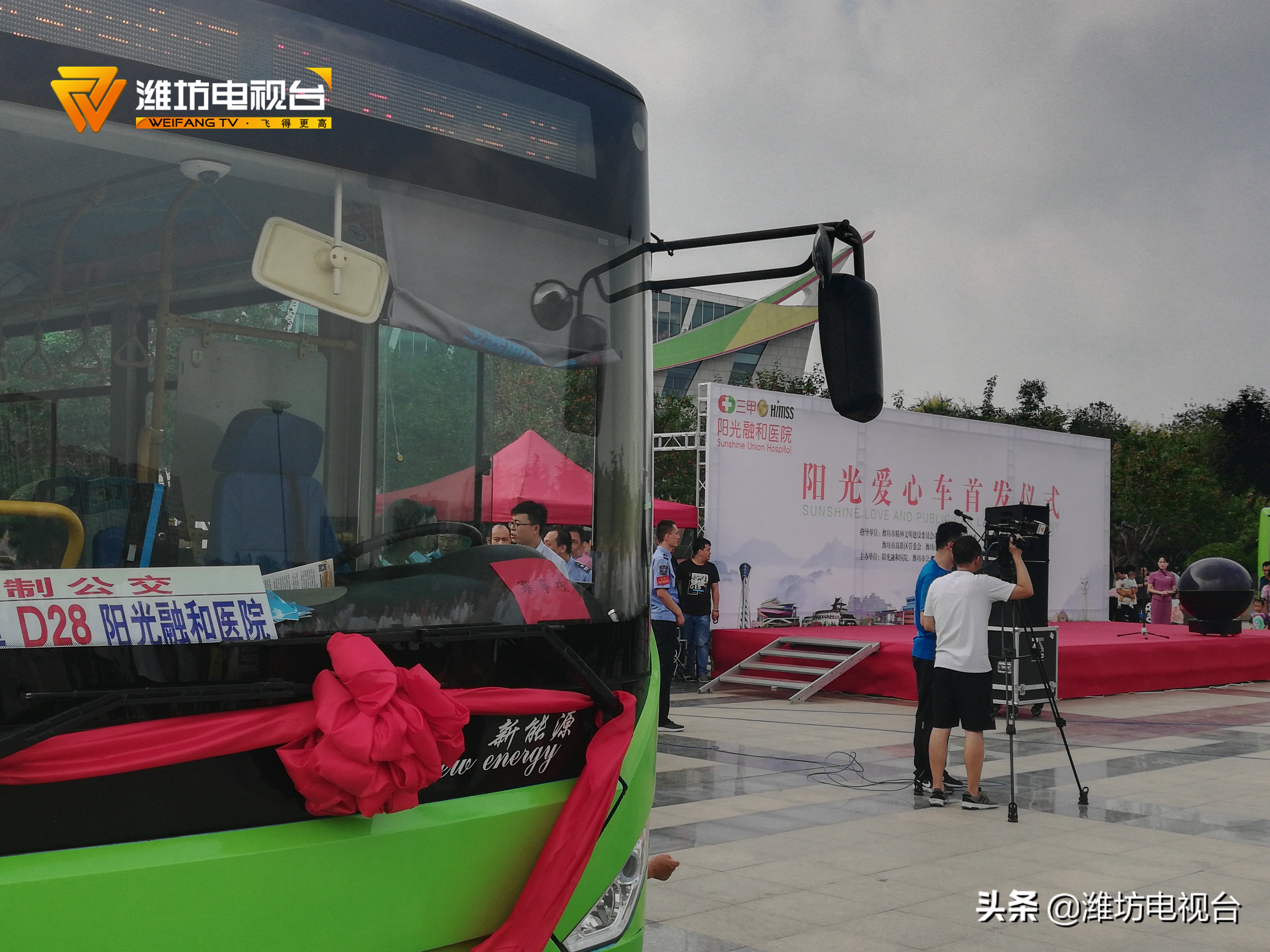 潍坊公交恢复开通线路有哪些,潍坊公交新增的线路什么时间开通