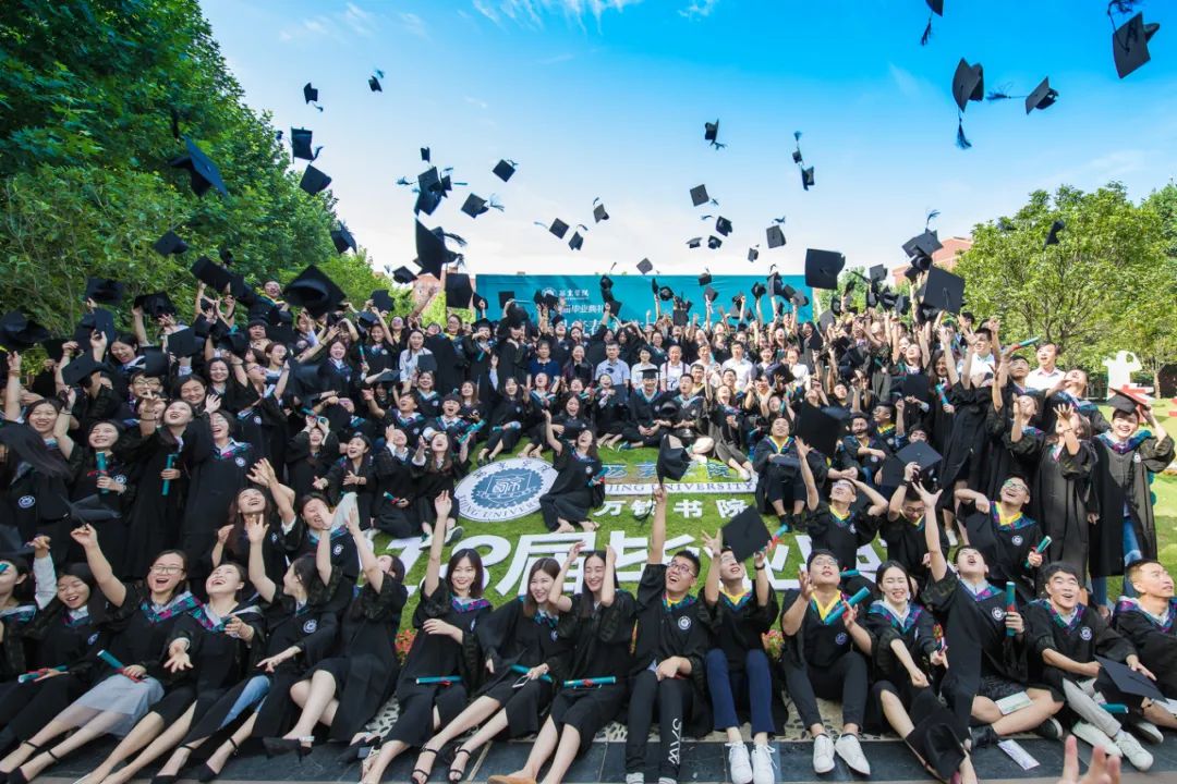 西京学院是什么档次,西京大学贵族