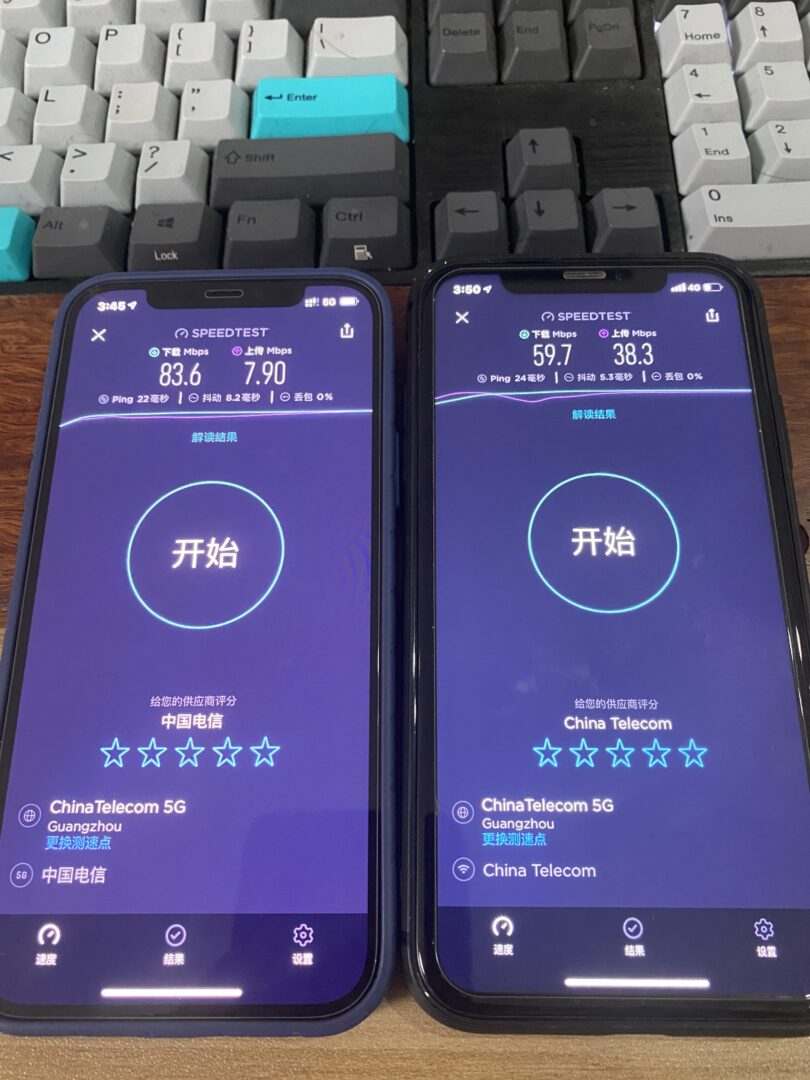 苹果12的5g测速在哪里,iphone12mini5g测速