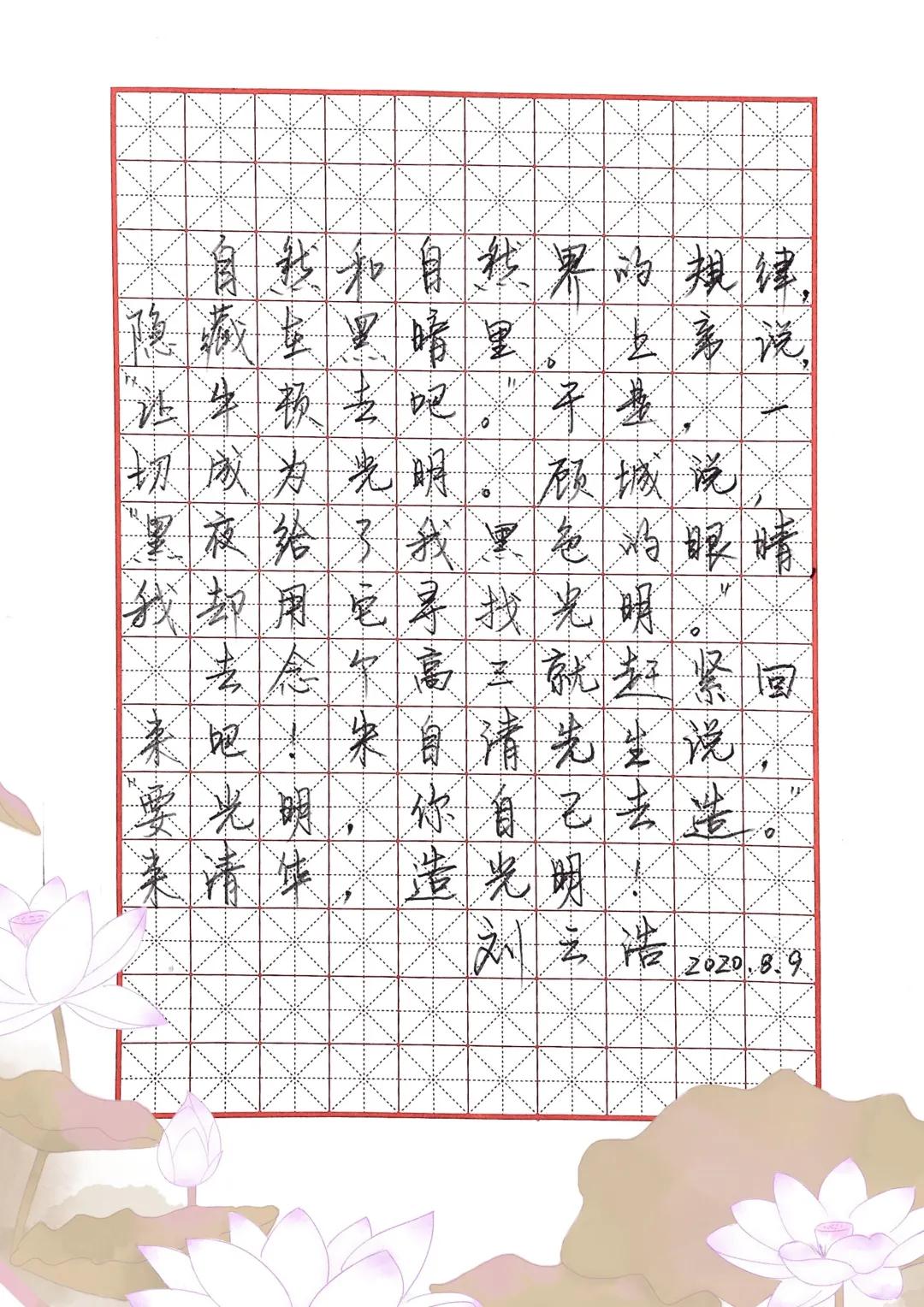 从GPT3到芯片困局，清华学生2000问，清华教授万字答