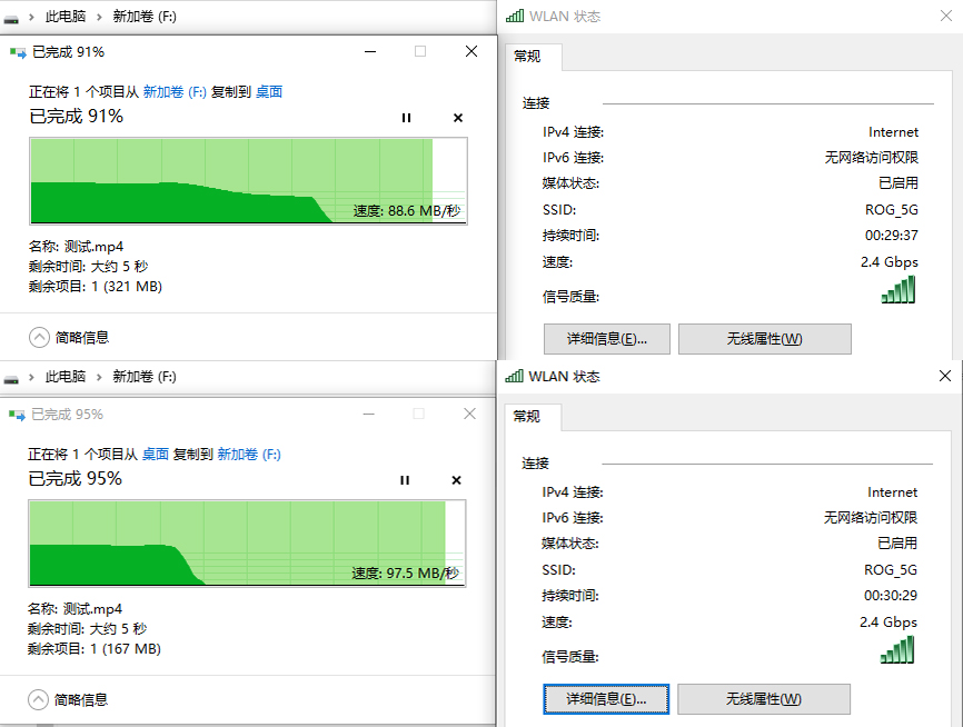 全系升级2.5G网口？ASUSTOR爱速特AS3304T会是合适的家用NAS吗？