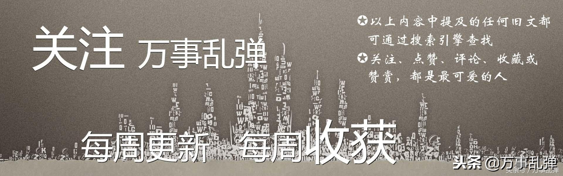 有什么办法微信提现不收手续费,微信中的钱如何提现不要手续费