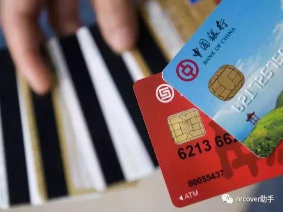 微信支付必须绑定银行卡该怎么办,怎样不绑定银行卡就可以微信支付