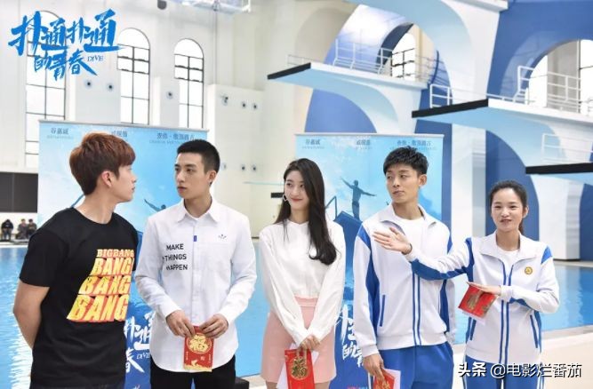 《扑通扑通的青春》，继《陈情令》后又一部甜到齁死人的双男主剧