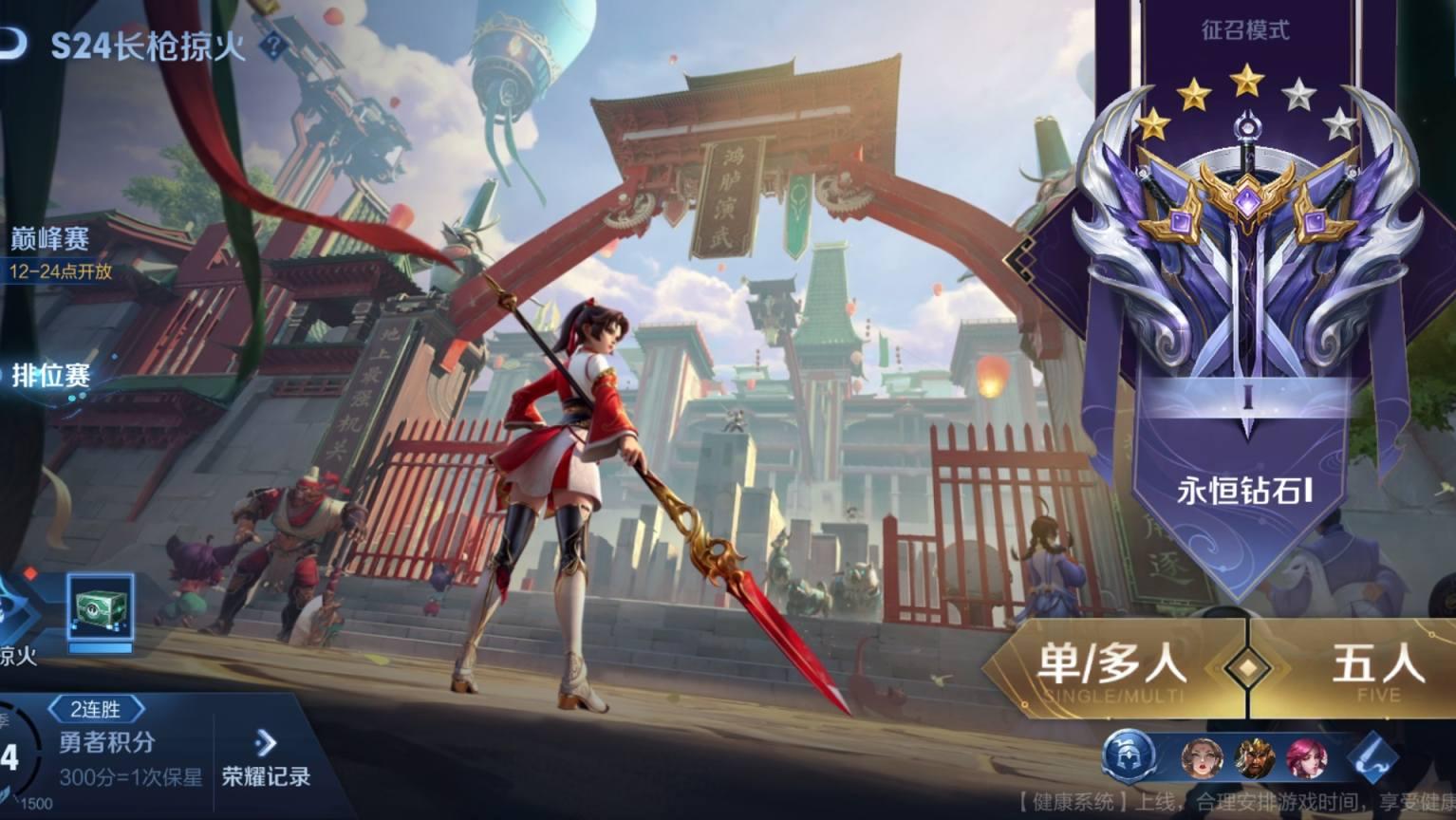 王者光荣硬辅零基础教学,王者光荣快速练成三招脱坑指南