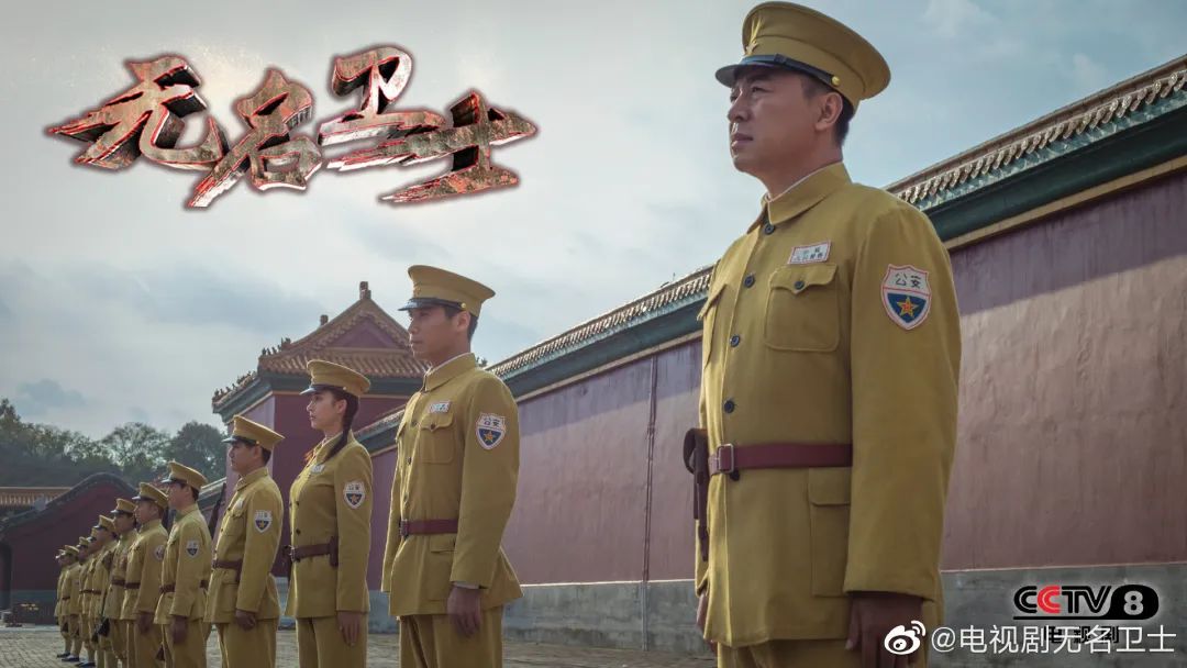 中国警服变迁的历史意义,警服变迁可以折射出什么