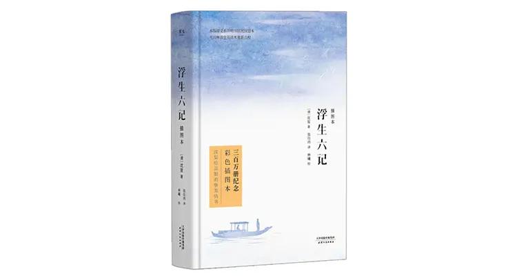 今年双11看什么书好,双11最值得购买的书籍