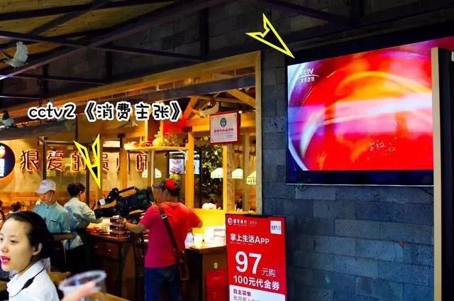 丝恋餐饮管理有限公司董事长周杰,丝恋创始人是谁