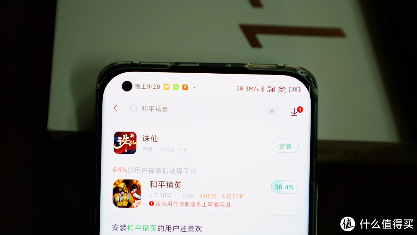 魅友入手小米11,小米11最新入手评价