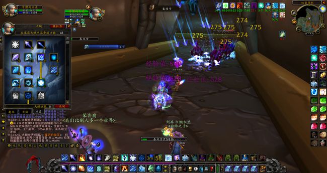 魔兽怀旧服法师新手全攻略,魔兽怀旧服新手玩家