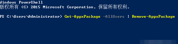 win10自带的谷歌浏览器卸载不了,win10预装的哪些软件可以卸载