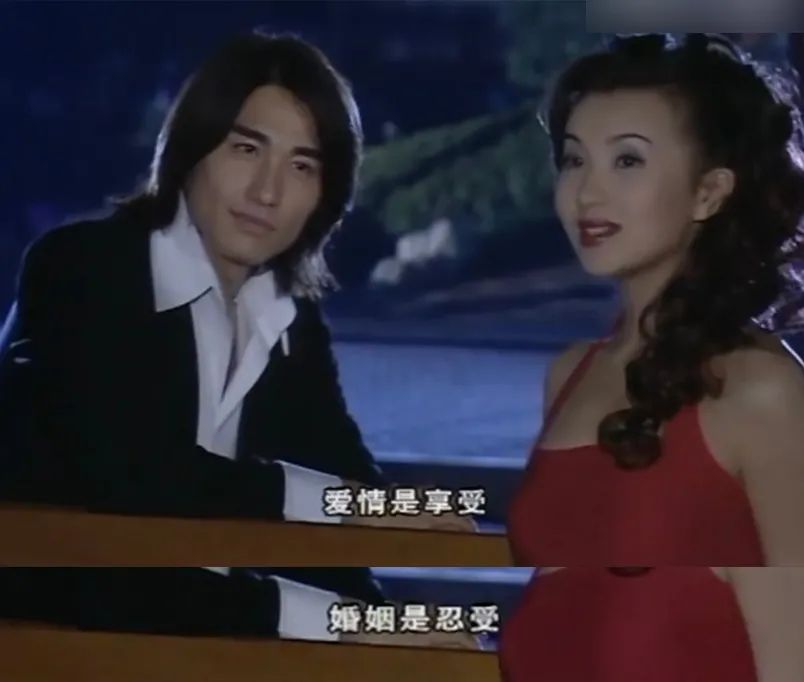 说出一句渣女的话,请说一句渣女说过的话