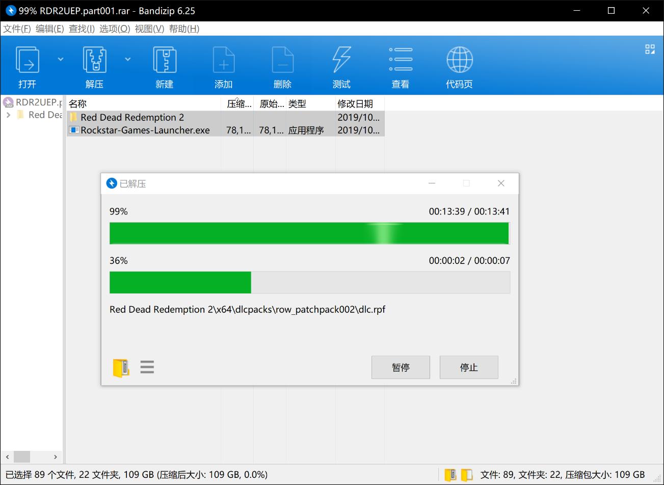 影驰pcie4.0固态测评,影驰hofpro固态硬盘随机写入测评