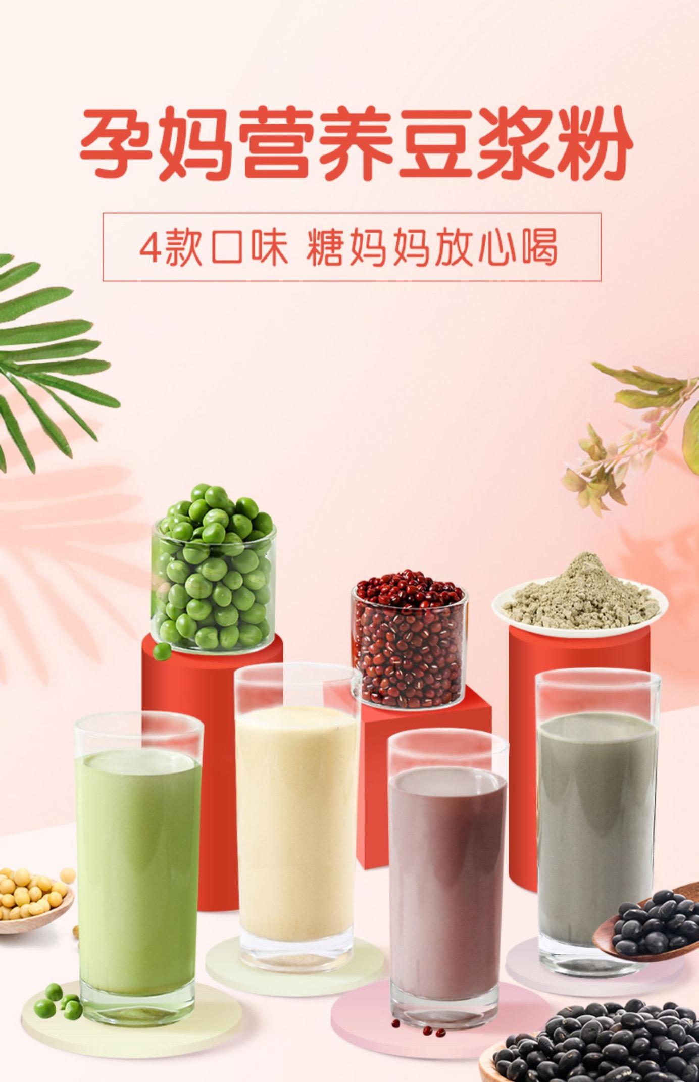 哪些是长胎不长肉的零食,孕期长胎不长肉零食