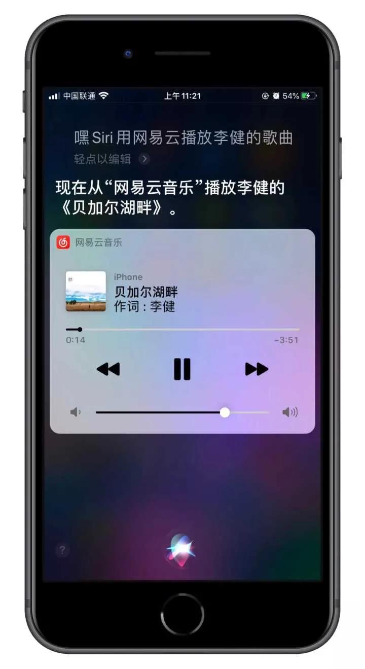 iphone自带的看书软件怎么使用,iphone自带软件有什么用