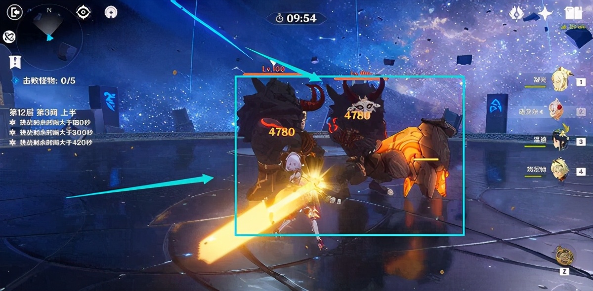 原神全角色满级号,原神全角色90级满级号分享