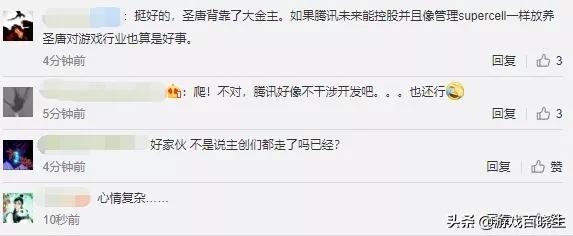 黑五赛博朋克,赛博朋克2077黑五大促