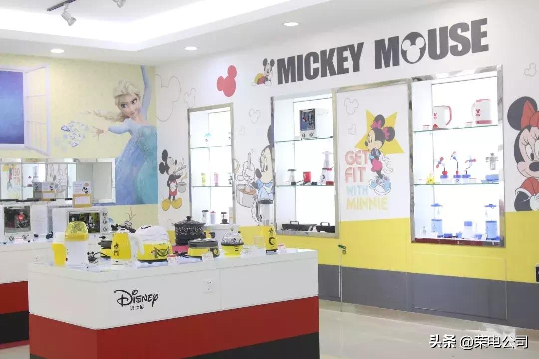 献礼70年，荣电集团筚路蓝缕启新篇