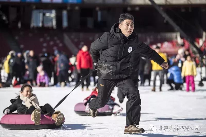 2022北京鸟巢冰雪节门票价格,鸟巢欢乐冰雪季门票