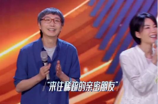 高圆圆谈张亚东视频,高圆圆谈张亚东采访