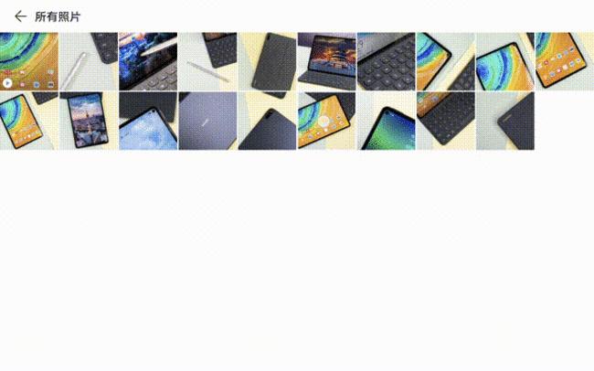 华为平板emui11.0,华为平板emui11有没有电脑模式