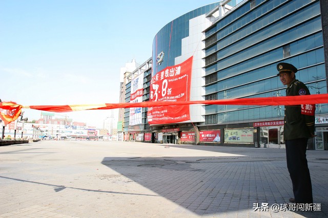 乌鲁木齐本土6大房产集团，占据了全市半壁江山，你家属于哪个？