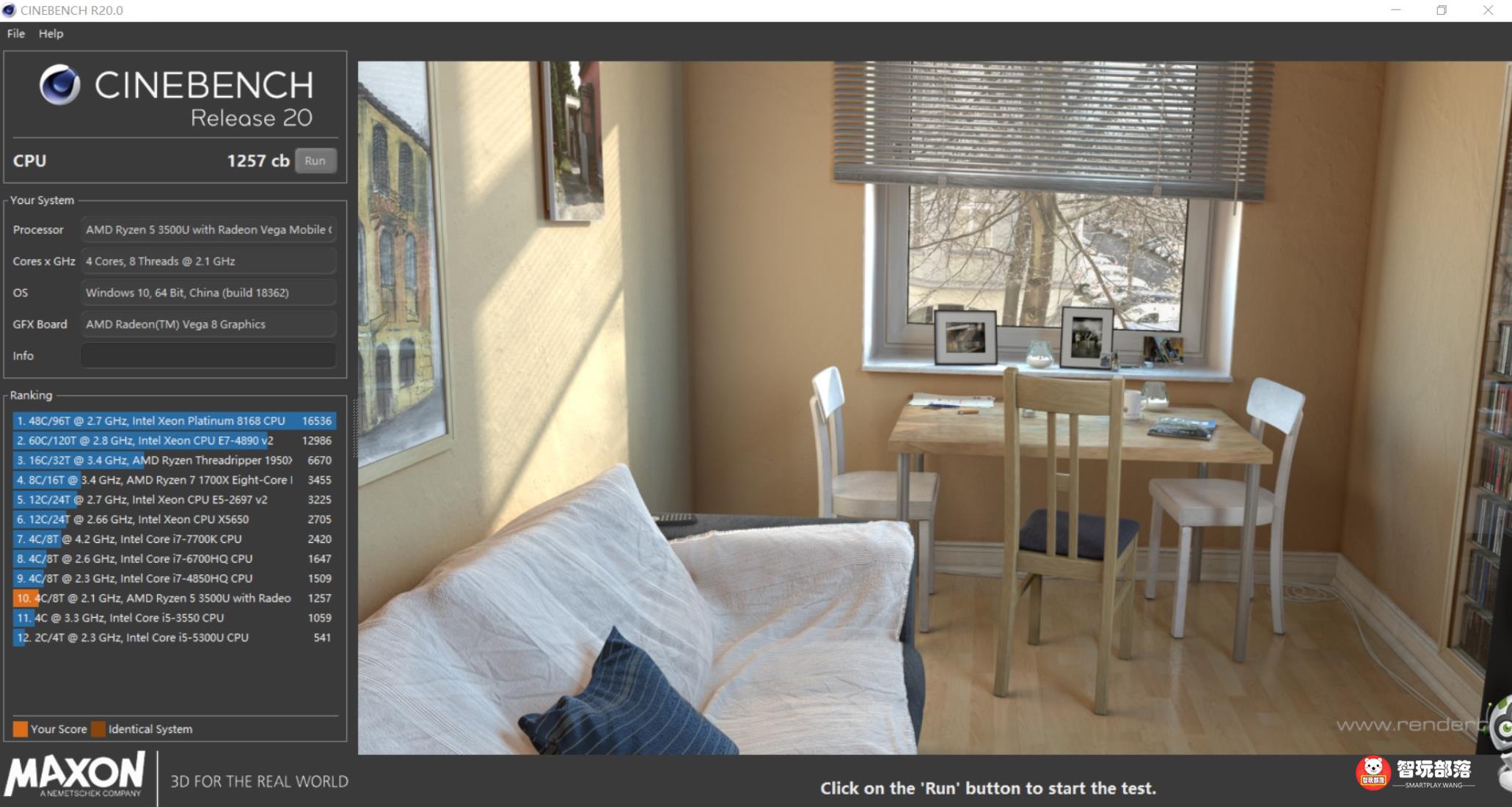 光荣magicbook和惠普战66锐龙版,惠普战66和光荣magicbook锐龙版9