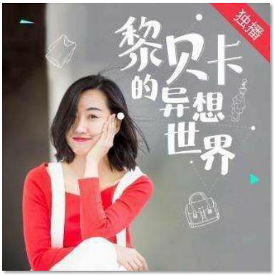 新媒体电商运营教程,电商新媒体运营策划方案