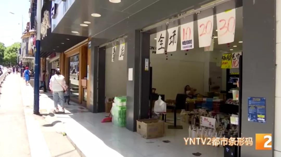 “一天亏700元！”昆明网红美食街园西路冷冷清清，多家店铺关门转让