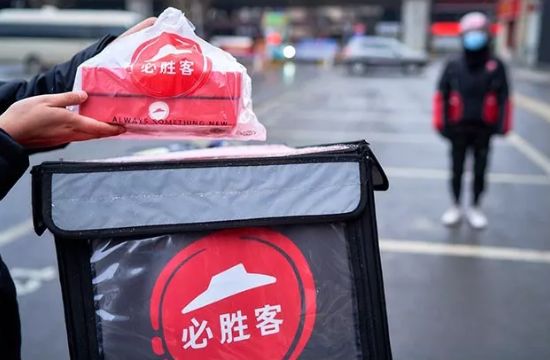 必胜客19.9下午茶,必胜客完美下午茶