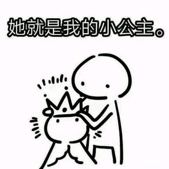 那些年起过的沙雕网名,跟名著有关的沙雕网名