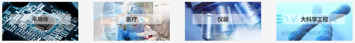 护航硬科技，苏州八匹马超导CAXAPLM项目启动