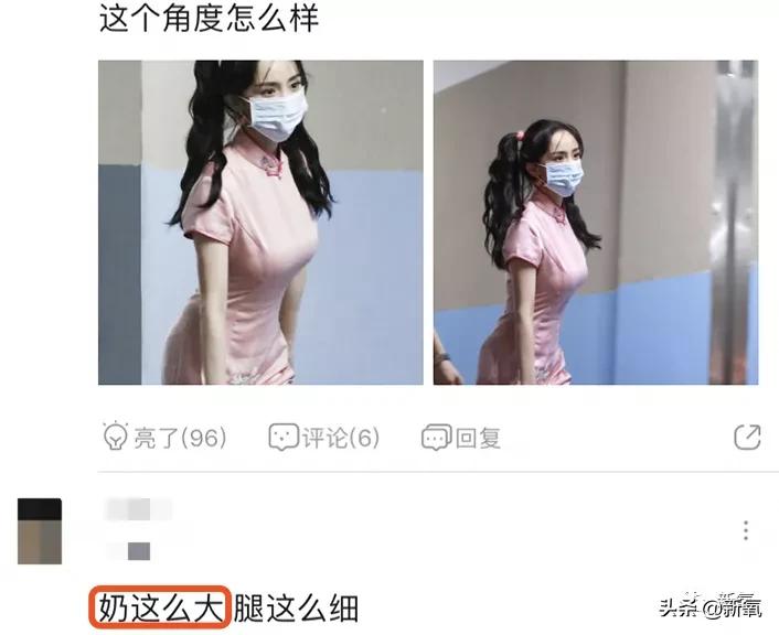 剧中绿茶婊始祖这次竟然秒杀了刘亦菲，她终于被扶正了…