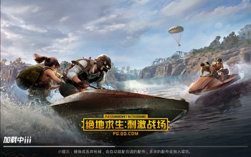 盘点刺激战场回不去的场景,刺激战场走了老玩家们哭了吗