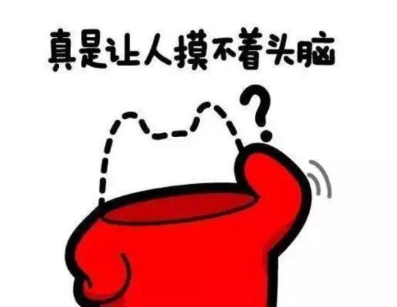 西游记后传一共鬼畜多少集,西游记后传1-30集无鬼畜版