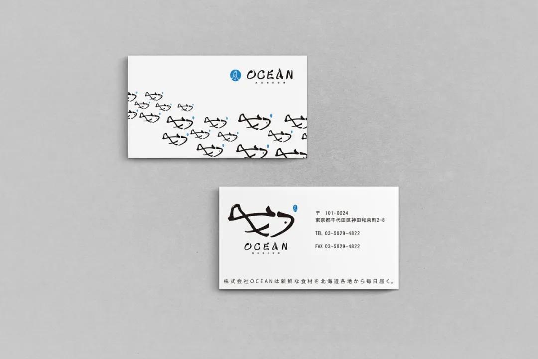 日本设计高端名片,日本设计师平面设计作品