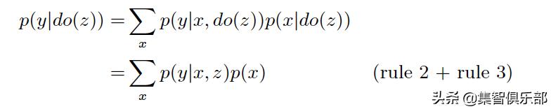 图模型与因果推理基础-SCM框架和Do-Calculus