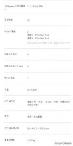 威联通TVS-EC1580MU-SAS-RPR2，可同时安装3.5寸与2.5寸硬盘